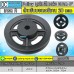 มู่เล่เหล็กหล่อ ร่อง A ขนาด 6" (ขนาด 17mm.)
